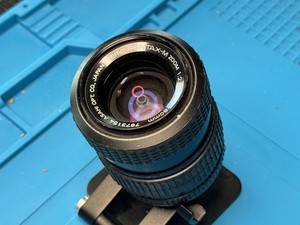 Pentax-M SMC 40-80mm f/2.8-4 Zoom lens