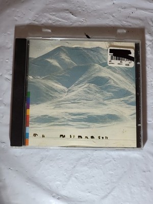 Shu-De - Voices From The Distant Steppe (CD, 1994) Real World Records Tuvan Musi