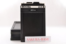 Fidelity Elite 4x5 Cut Film Hoder Lot of 6 Excellent 5 Large Format SB 012