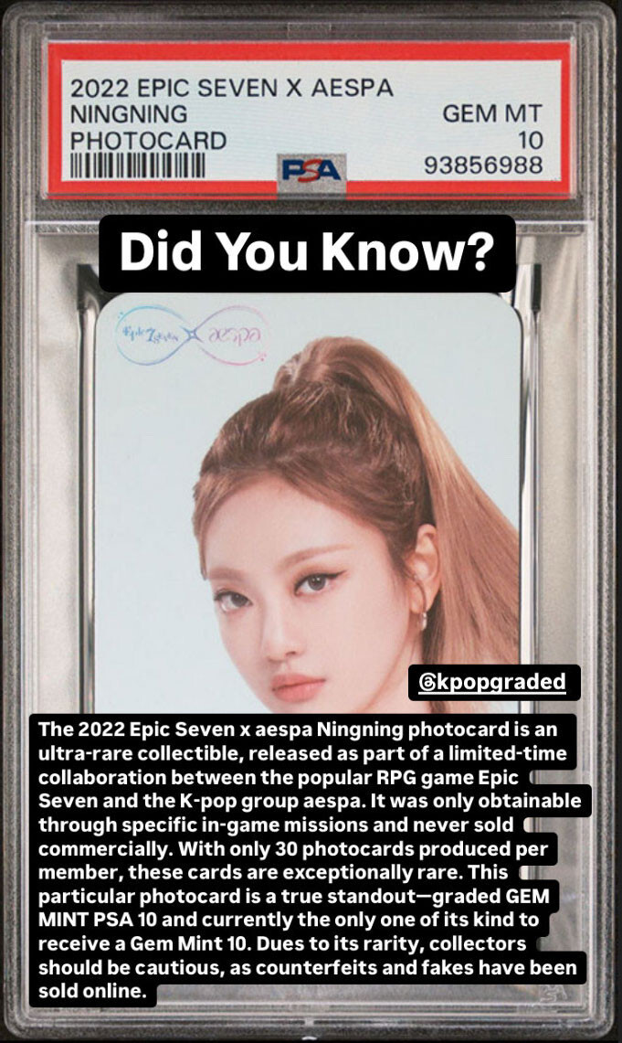 AESPA X EPIC SEVEN AESPA NINGNING RARE GEM MINT PSA 10 | eBay