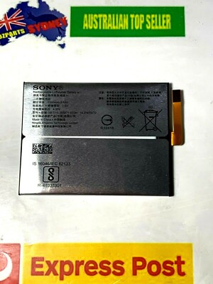 Replacement Battery For Sony Xperia XA1 G3121 G3116 - LIP1635ERPC With Tools