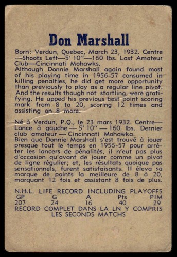 1957-58 Parkhurst #8 Don Marshall - Picture 2 of 2