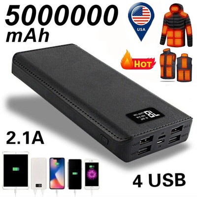 5000000mAh Battery Pack for Heated Vest Jacket Pants Scarf 4USB Power Bank 2.1A