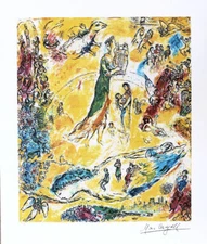 Marc CHAGALL Sources of Music Facsimile Signed Art Print 30 x 25