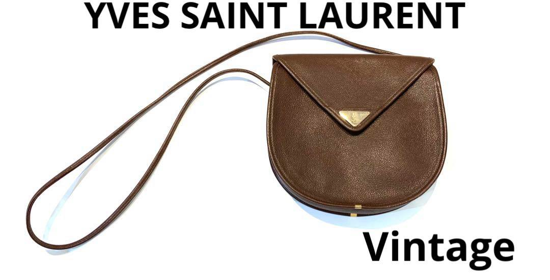 Borsa a tracolla Yves Saint Laurent YSL Cassandra in pelle marrone autentica