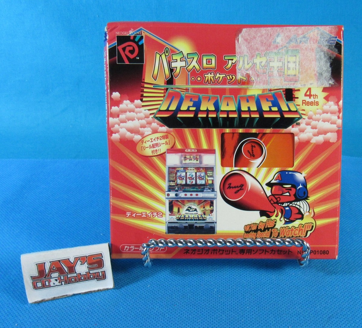 PachiSlot Aruze Kingdom Dekahel 2 SNK Neo Geo Pocket Color