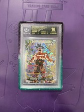 Dragon Ball Ultra Instinct Goku State of the Gods BT23-140 SCR BGS Black Label