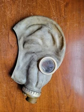 ShM-62u made in 1981 by Tambov