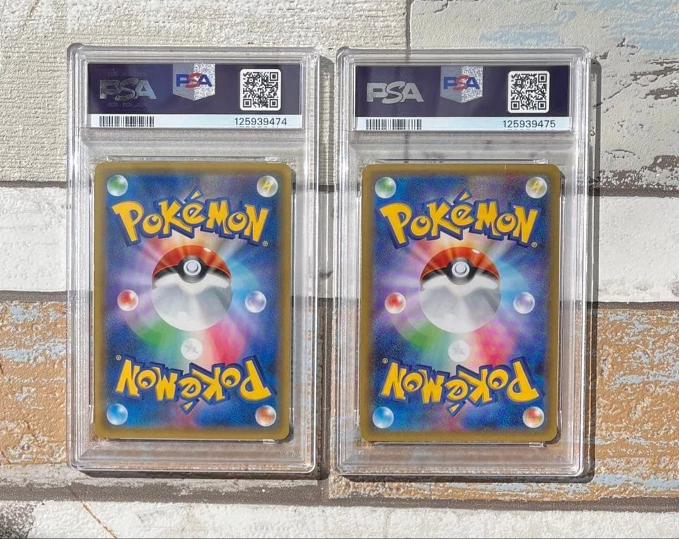 PSA9 Charmander Charmeleon Charizard Sequential 004 005 Japanese Pokémon Card - Image 4 of 4