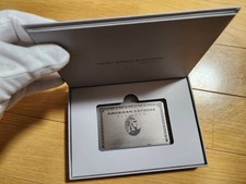 American Express AMEX Platinum Metal Card Type Mirror With Box