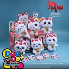HOT TOYS x Dandadan Turbo Granny COSBI Series Plush Keychain Blind Box