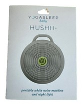Yogasleep Hushh for Baby Portable Sound Machine