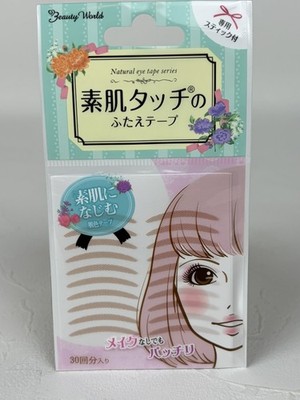 Beauty World double eyelid tape Natural skin color 60 tapes (30 times) + 1 stick