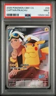 2025 POKEMON SIMPLIFIED CHINESE CBB1 C-GEM PACK VOL 1 #09 CAPTAIN PIKACHU PSA 9