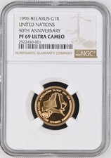 Belarus 1996 Gold Coin 1 Rouble United Nations 50th Anniversary NGC PF 69