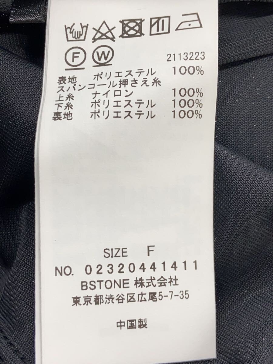 AMERI Long Sleeve Cut and Sew FREE Polyester SLV … - image 4