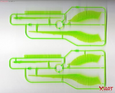 Bandai MG MSN-04 Sazabi Ver.ka Gundam Model kit Genuine