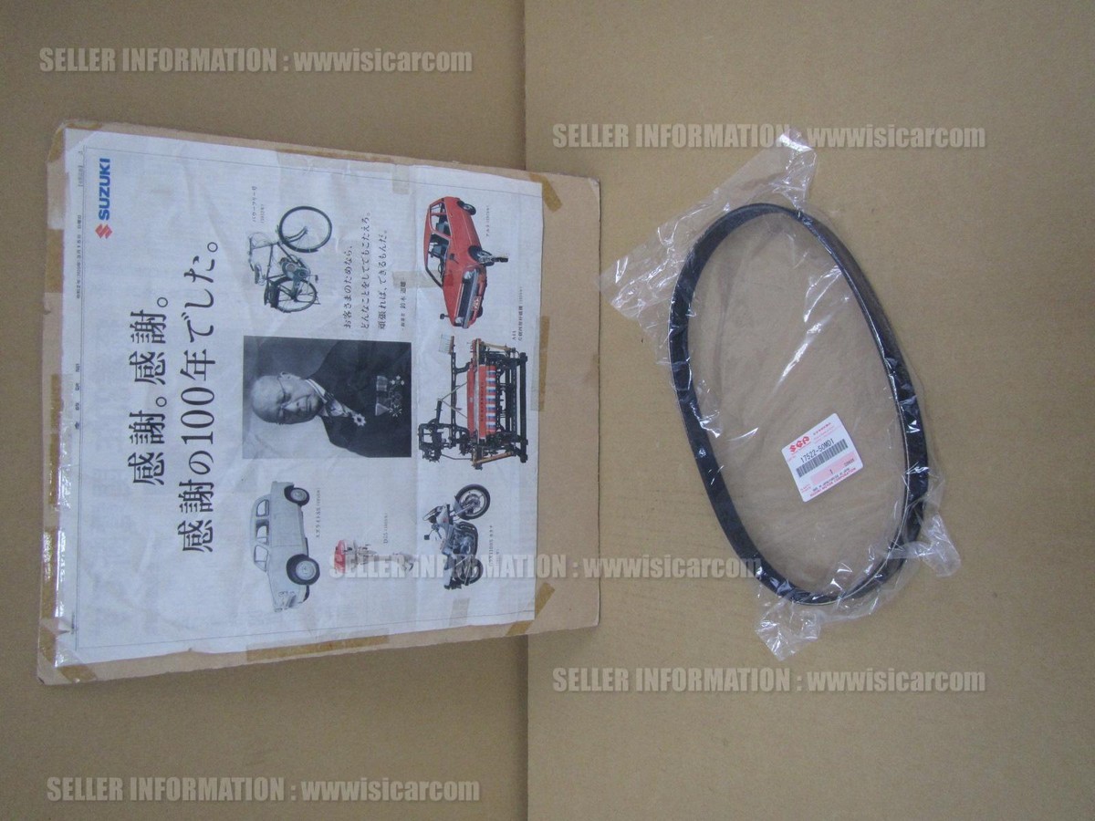 SUZUKI HUSTLER MR41S BELT GENERATOR ( 6PK788 ) 17522-50MD1