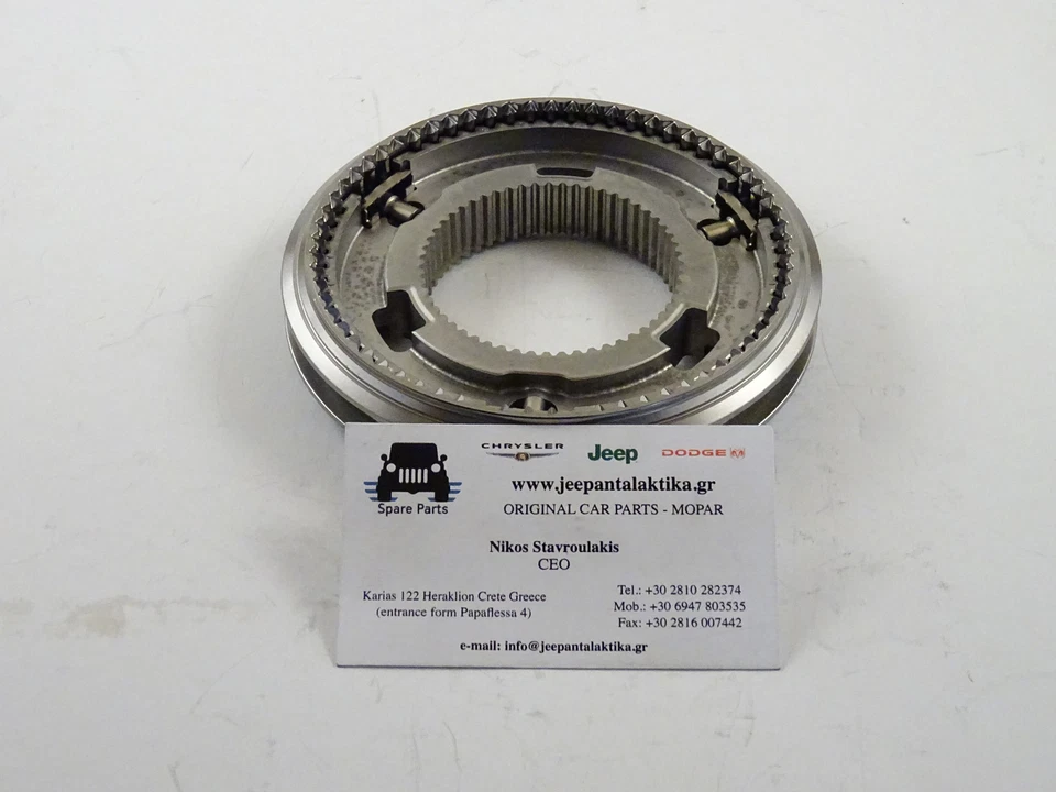 Synchronizer 1st&2nd speed Jeep Wrangler JK 2011-2018 5137639AB New OEM Mopar - Image 4 of 4