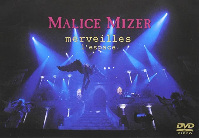 MALICE MIZER メルヴェイユ merveilles l’espace MALICE MIZER merveille l'espace DVD Music Video Gackt Mana