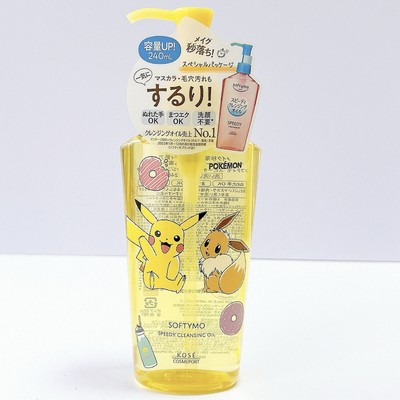 pokemon Pikachu & Eevee softymo speedy cleansing oil 240ml 2024  Made in JAPAN