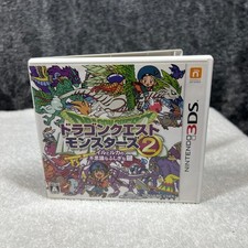 Dragon Quest Monsters 2 Iru and Luca's Marvelous Mysterious Key Japanese Version