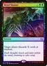 Mind Shatter FOIL Modern Masters 2017 NM Black Rare MAGIC MTG CARD ABUGames