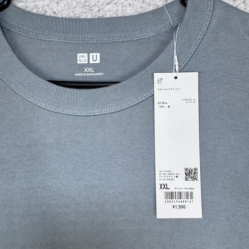 Neu mit Etikett Uniqlo U schweres minimalistisches Premium einfarbiges graues T-Shirt Herren Größe XL - Bild 2 von 5