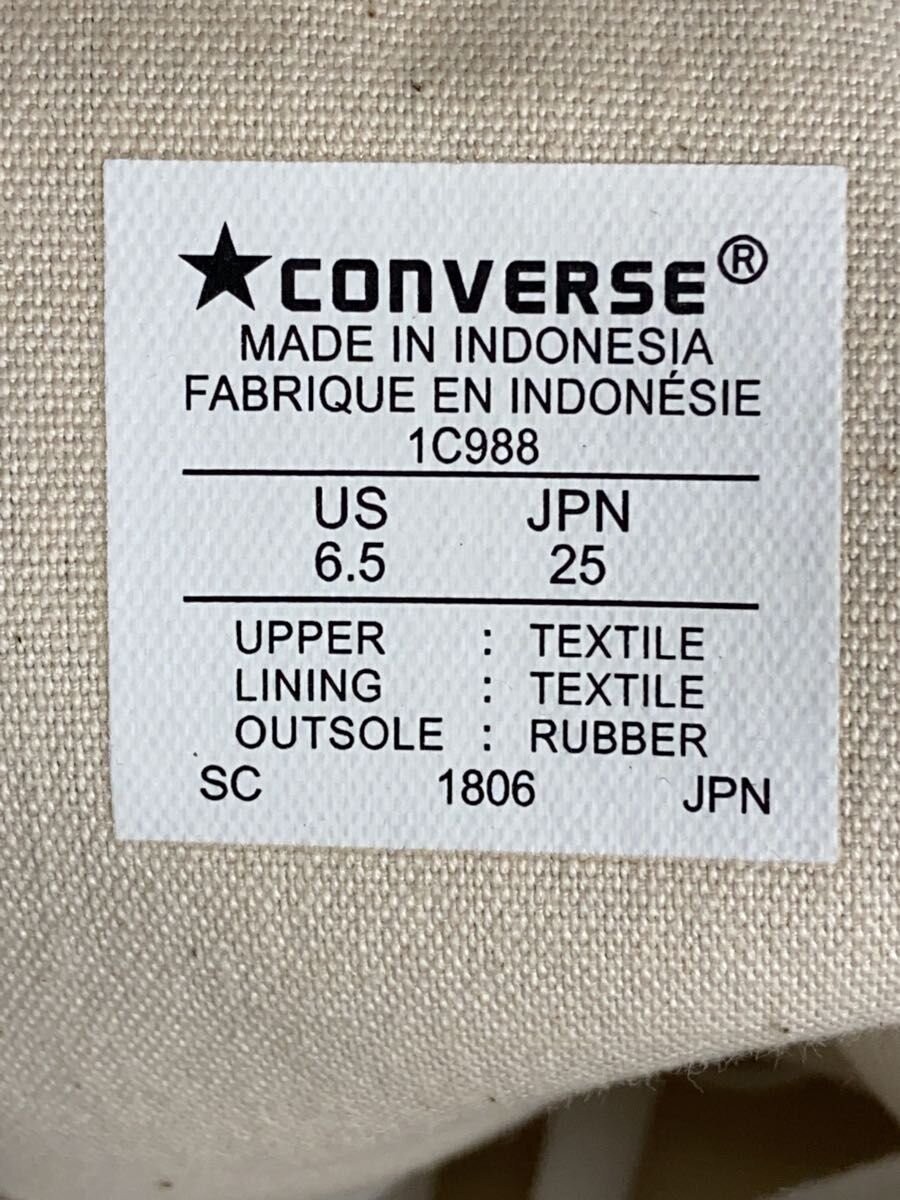 Converse High Cut Sneakers 25Cm Grey 1C988 LlR02 thumbnail 5