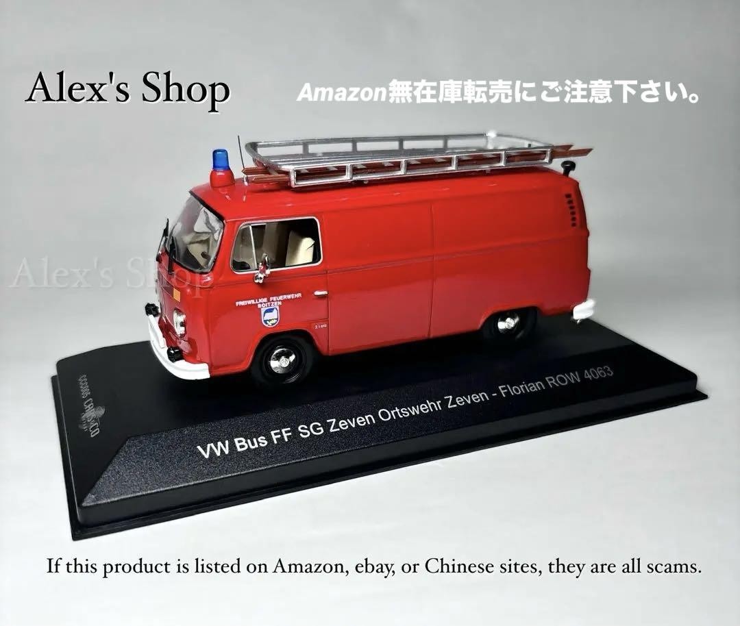 ミニカー IXO VW Bus FF SG Zeven Ortswehr Zeven ixo 1/43 VW Bus FF SG Zeven Ortswehr Minicar | eBay