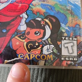 Power Stone Sega Dreamcast Complete CIB with Reg Card Video Game READ!