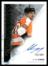 2013-14 SP Authentic Hockey Cards 12