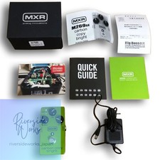 MXR Carbon Copy Bright Delay No Adapter