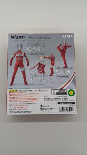 Bandai Astra - Foto 2 di 4