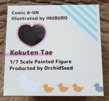 KOKUTEN TAE COMIC A-UN FIGURE ORCHID SEED INU...