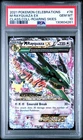 2021 POKEMON CELEBRATIONS CLASSIC COLLECTION #76 M RAYQUAZA EX PSA 10
