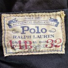 Bild 7 von 18