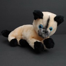 Vintage Dakin Fun Farm Siamese Kitten Plush Stuffed Cat Toy Nut Shell 1982 10"