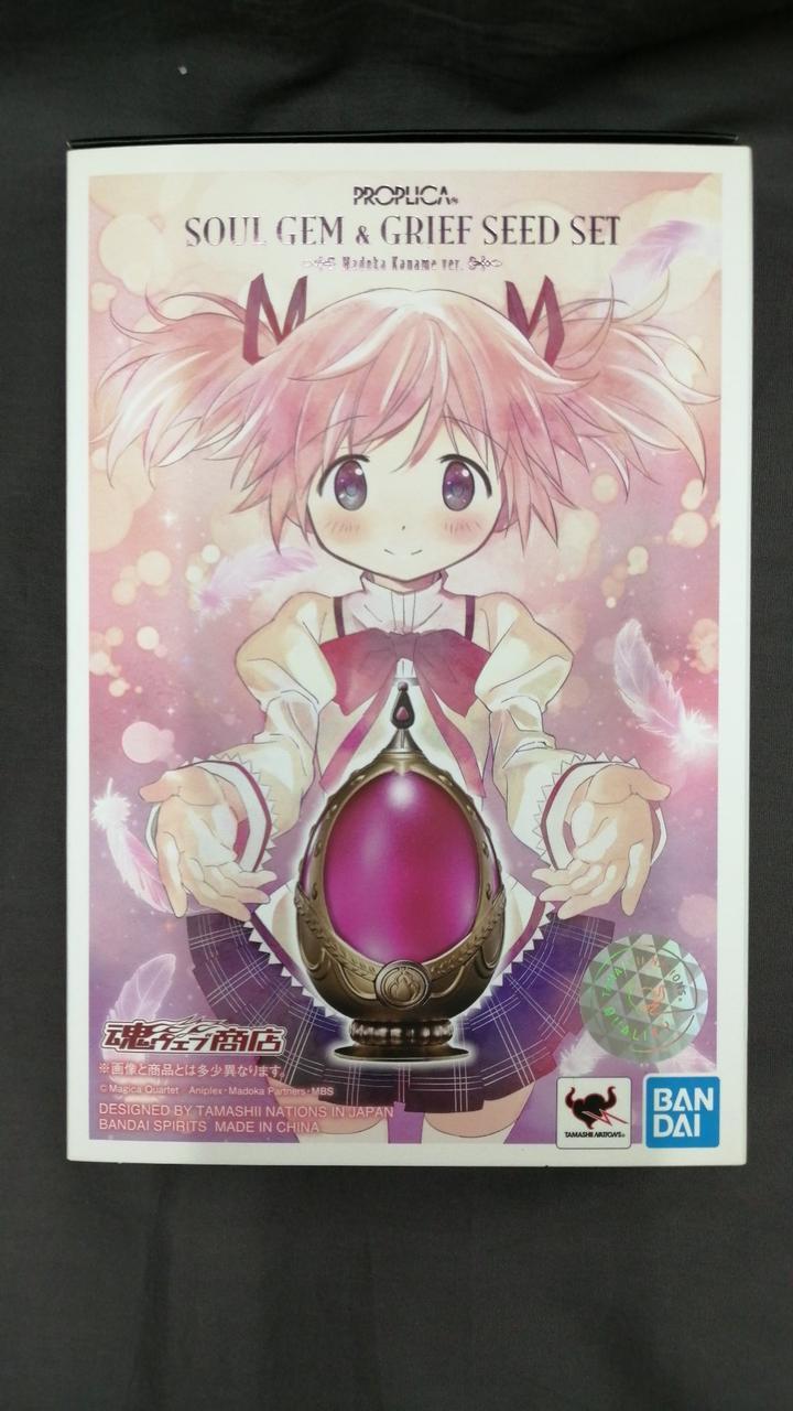 Proplica Soul Gem Grief Seed Set Kaname Madoka Ver Puella Magi Magica Toy Used