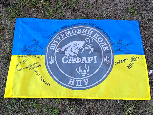 Ukraine Military Army War Flag Signed Ukrainian War Patriotic Song History - Picture 6 of 14