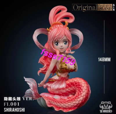 YZ Studio One Piece Shirahoshi Resin Statue Pre-order H14.8cm