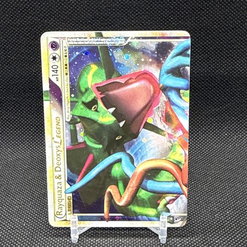 Pokemon Undaunted Rayquaza & Deoxys Legend Top 89/90 2010 
