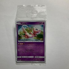 Mew #342/SM-P Prices | Pokemon Japanese Promo | Pokemon Cards