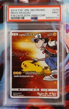 Red's Pikachu - 270/SM-P 270/SM-P Sm-P: Sun & Moon Promos Holo