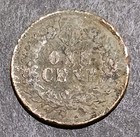1906 Indian Head Cent Penny Antique U.S.A. One Cent Coin Tough  — photo 3