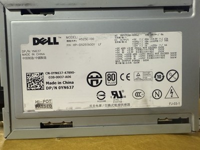 Original Dell 525W Netzteil H525E-00 | DP/N: 0YN637 | 80 PLUS Certified