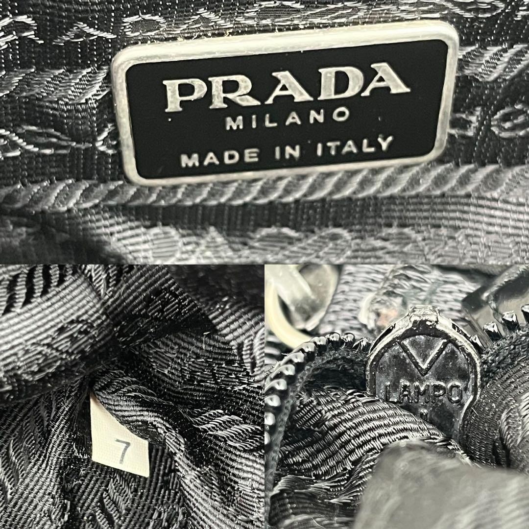 PRADA Tessuto Nylon Leather Messenger Shoulder Bag B6671 thumbnail 8
