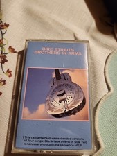 Brothers in Arms by Dire Straits Cassette, 1990 