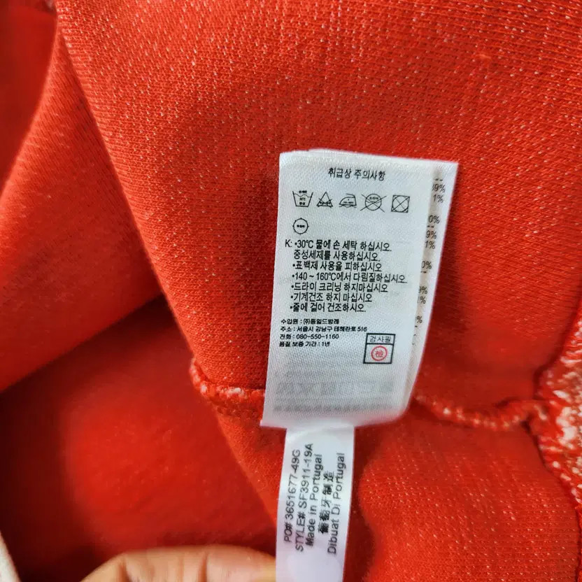 Lacoste Women's Colorblock Sweatshirt - Size 38 thumbnail 2