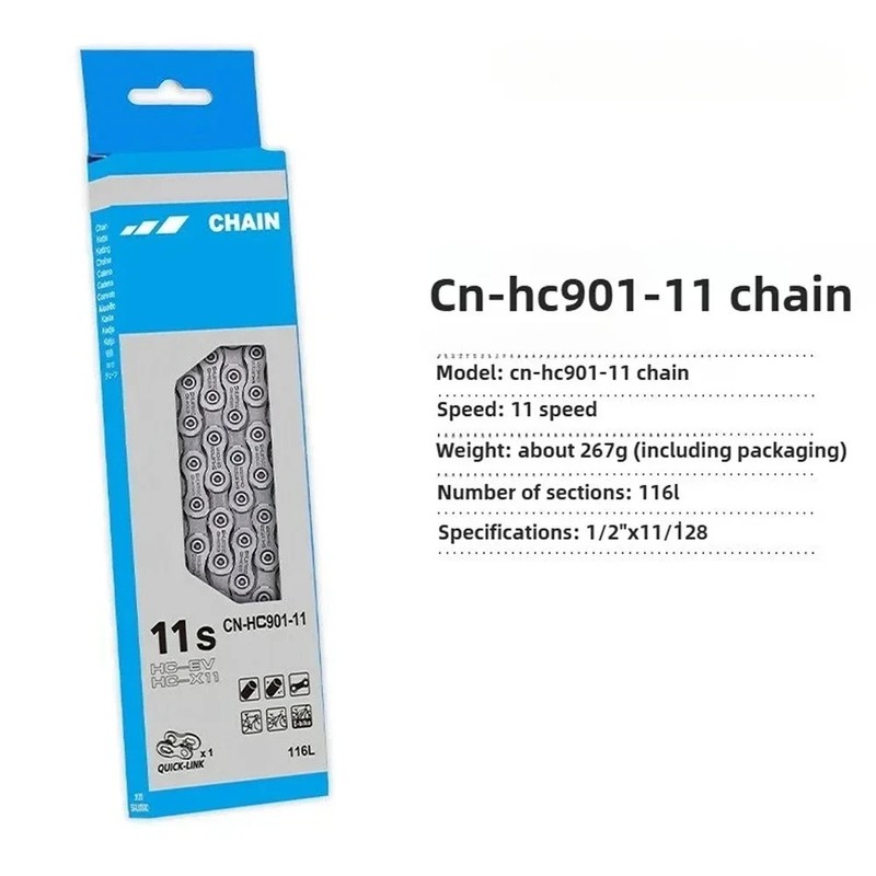 Shimano CN-HG701 Ultegra XT 11V 116 Chain E-BIKE Racing Mtb